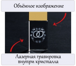 USB флешка свадебная 64 Gb.