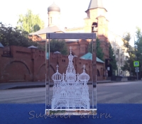 Храм Василия Блаженного. Сувенир из стекла с внутренней лазерной гравировкой.