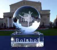 Сувенир из хрусталя. Балерина. Шар 60 мм на подставке "Bolshoi".